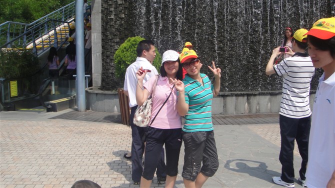 快樂旅途