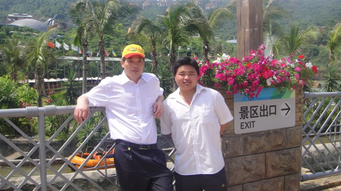 親如兄弟