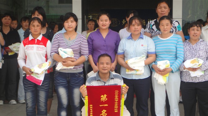 女一隊
